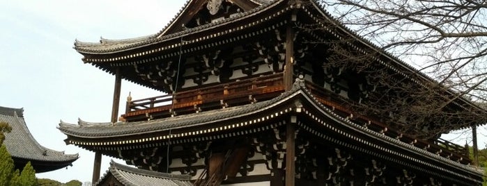 Tofuku-ji is one of kyoto.