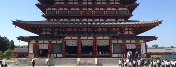 Yakushi-ji Temple is one of 奈良県内のミュージアム / Museums in Nara.