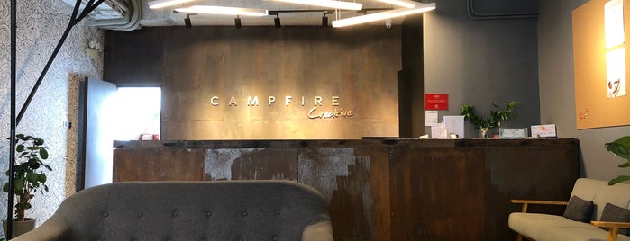 Campfire Collaborative Space is one of Co-workspaces in Hong Kongs.