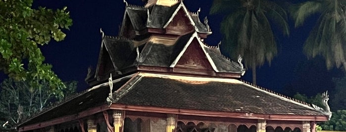 Wat Sisaket is one of Vientiane.