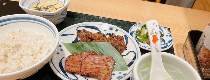 Negishi is one of tokyokohama to eat.