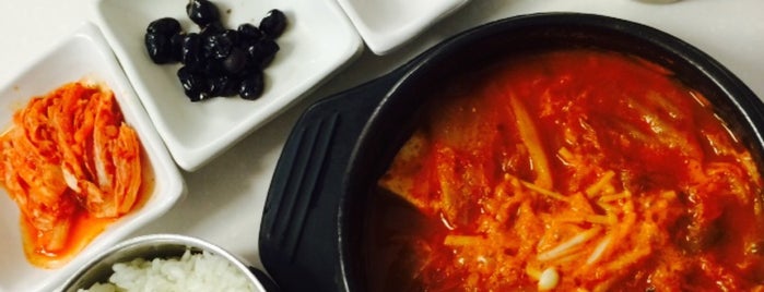 Biwon is one of Top picks for Korean Restaurants.