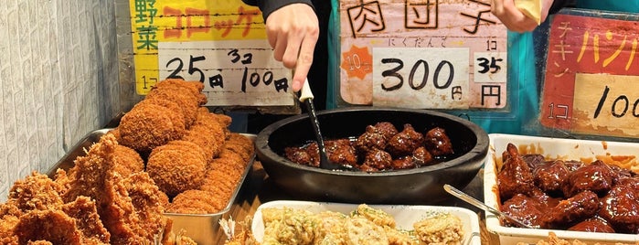 惣菜 かざま is one of ŧ‹"ŧ‹"(๑´ㅂ`๑)ŧ‹"ŧ‹".