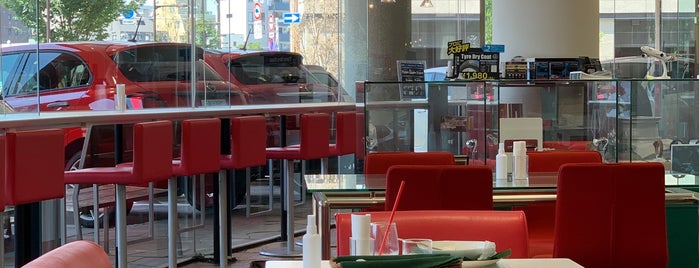 FIAT CAFFÉ Shōtō is one of free Wi-Fi in 渋谷区.