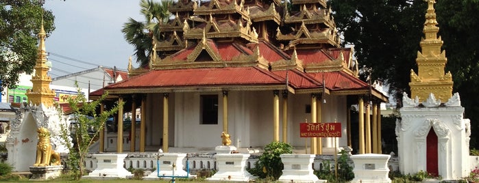 Wat Sri Chum is one of ไชเมี่ยง เชียงใหม่.