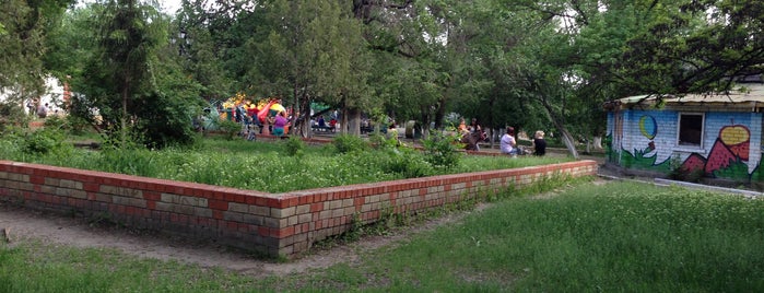 Детский Парк is one of Любимые места.