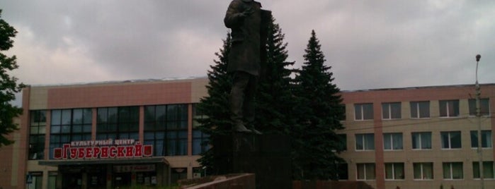 Памятник Крыленко Н.В. is one of Памятники Смоленска.