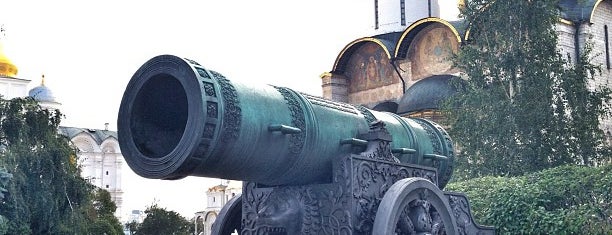 Tsar Cannon is one of Parthenon.