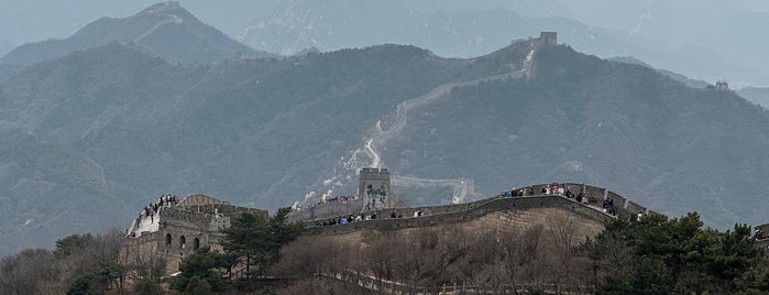The Great Wall at Badaling is one of Peking.