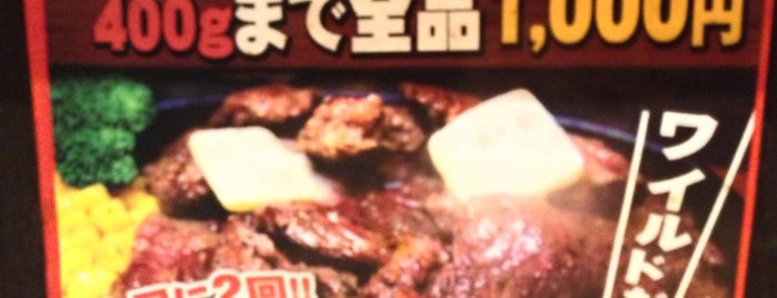 肉の村山 行徳店 is one of Orte, die キヨ gefallen.