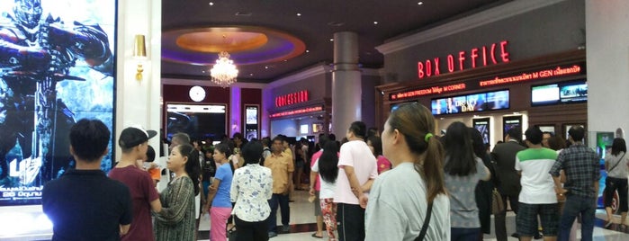 Major Cineplex Fashion Island is one of Wise Kwai's Bangkok Cinema Scene.