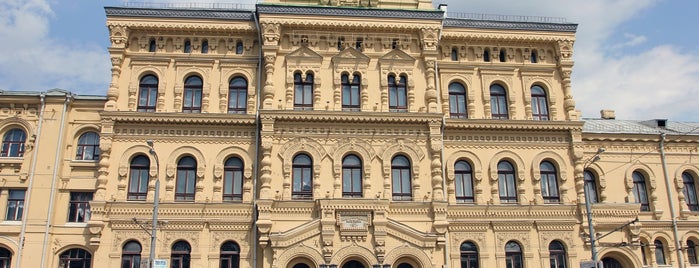 Политехнический музей / Polytechnical Museum is one of Moscow museums.