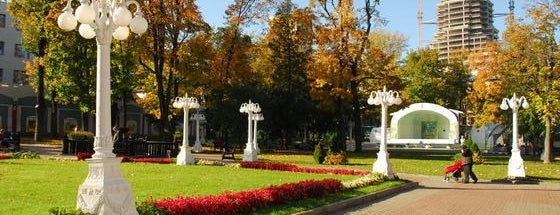 Hermitage Garden is one of Сады и парки Москвы..