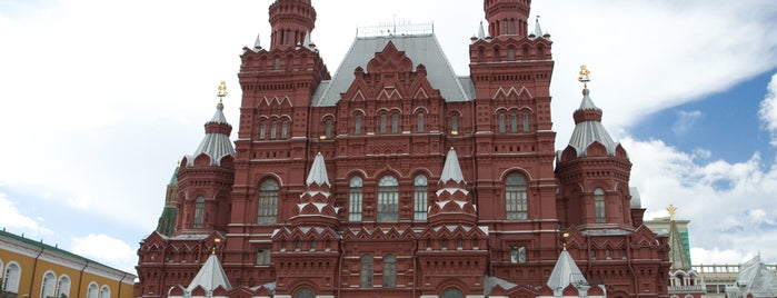 The State Historical Museum is one of Музеи Москвы..