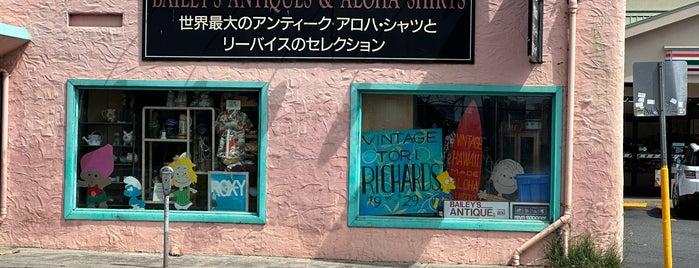 Bailey's Antiques & Aloha Shirts is one of Anthony Bourdain: No Reservations.