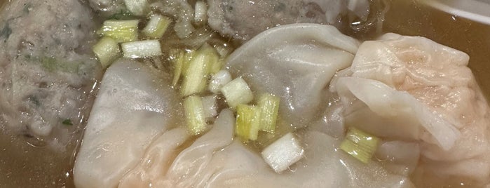 Maxi’s Noodle is one of The 9 Best Places for Wontons in Flushing, Queens.