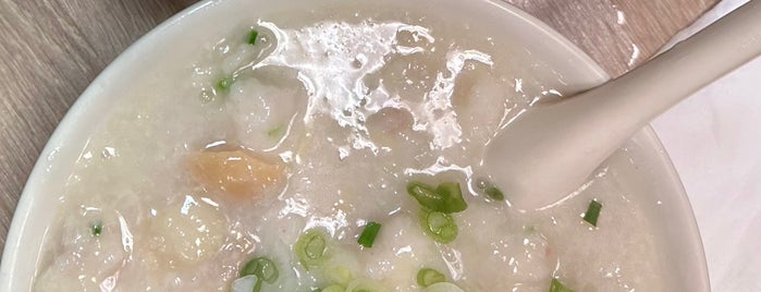 The Congee is one of food joints.