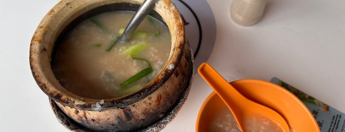 Tiong Shian Porridge Centre 長城粥品 is one of Eats: SG Cheap and Good.