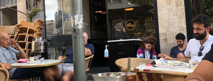 Cafe Bezalel-Jerusalem is one of สถานที่ที่ Veronique ถูกใจ.