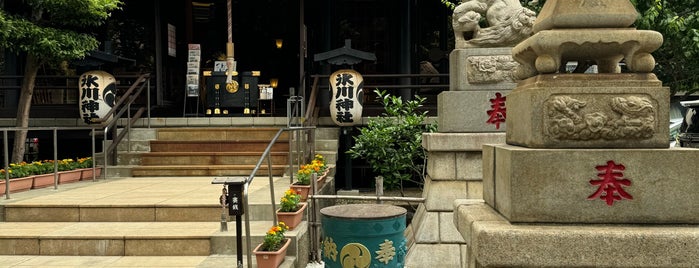 気象神社 is one of 御朱印巡り.