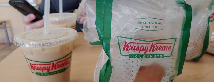 Krispy Kreme Doughnuts is one of S FL Eats to Try.