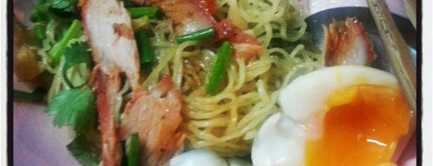 Lung Cheay Egg Noodles is one of [todo] Bangkok.