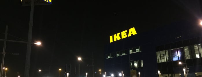 IKEA is one of Qatar.