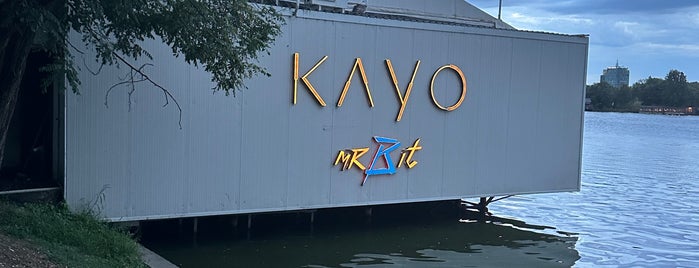 Kayo Summer Club is one of BUCHRST.