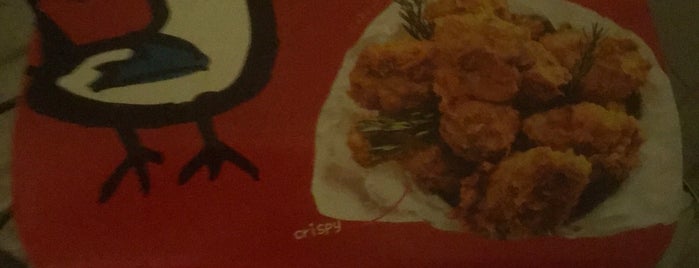 K'Pop Chicken is one of Minha experiência gastrônomica III.