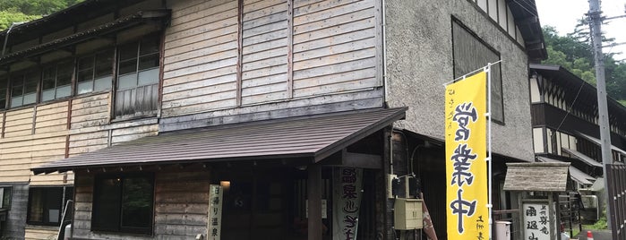上州喜庵 雨過山坊 is one of オススメ出来る飲食店.