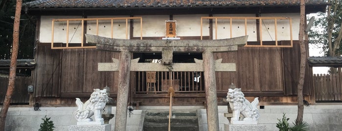 二見神社 is one of 式内社 大和国1.