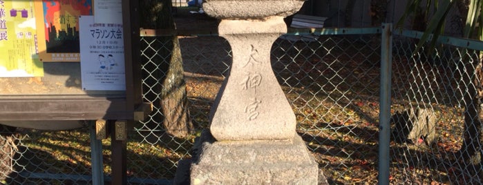 岩上神社 is one of 太神宮灯籠を探せ！.