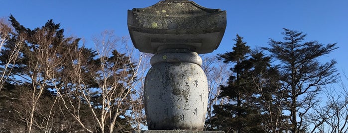 大菩薩峠記念塔 is one of 東日本の山-秩父山地.