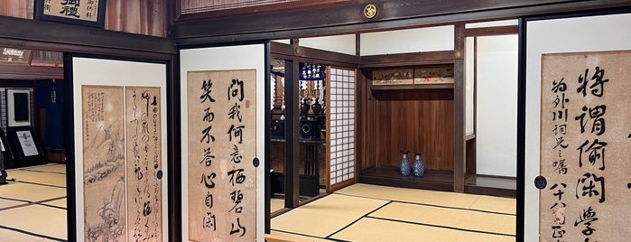 旧外川家住宅 is one of 歴史的建造物（寺社仏閣城址ほか）.
