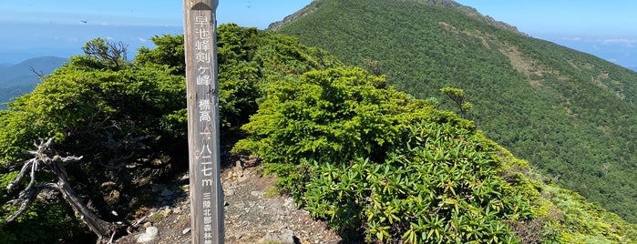 早池峰剣ヶ峰 is one of 日本の🗻ちゃん(⌒▽⌒).