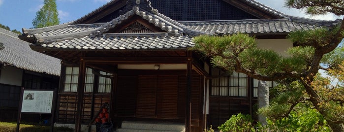 山添村歴史民俗資料館 is one of 奈良県内のミュージアム / Museums in Nara.