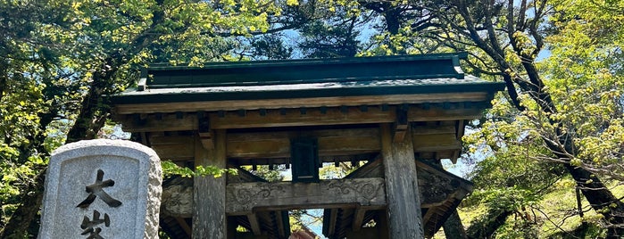 大峯山寺 is one of 日本の世界文化遺産（紀伊山地の霊場と参詣道）.