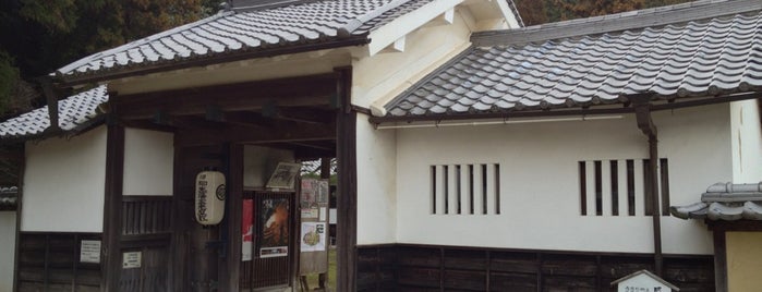 旧柳生藩家老屋敷 is one of 奈良県内のミュージアム / Museums in Nara.