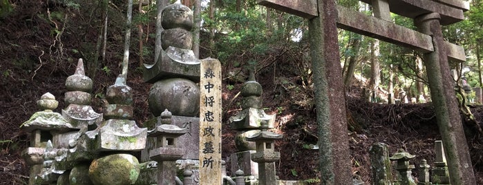 森忠政墓所 is one of 高野山の著名人墓標（奥の院から山上一帯）.