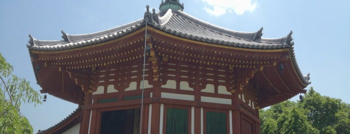南円堂 is one of 御朱印帳記録処.