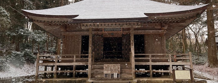 Sutra Repository is one of 東北.