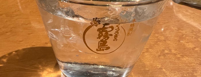 ふとっぱら 天神総本店 is one of ごはん.