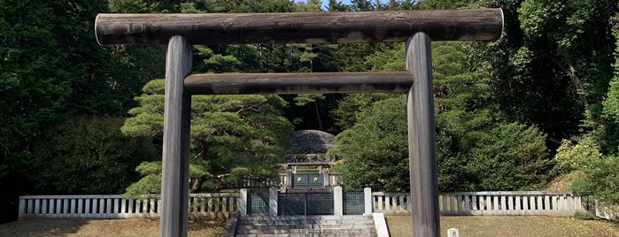貞明皇后 多摩東陵 is one of 宮内庁治定陵墓.
