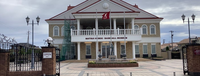 Matsui Hideki Baseball Museum is one of 博物館・資料館.