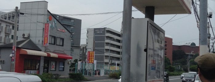 唐の原バス停 is one of 西鉄バス.