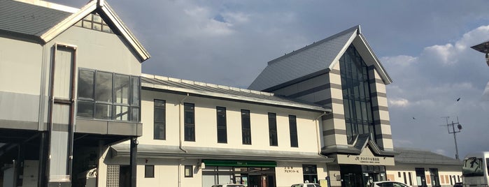 かみのやま温泉駅 is one of 新幹線の駅.