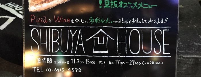 ピッツァ & ワインバル SHIBUYA HOUSE is one of TERRACE HOUSE's Venue #1.