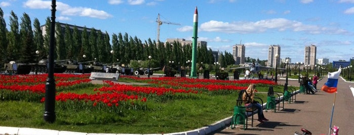 Park Pobedy is one of Kazan Must See | Что посмотреть в Казани.
