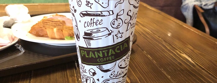 Plantacia Coffee is one of Lugares favoritos de Fedor.