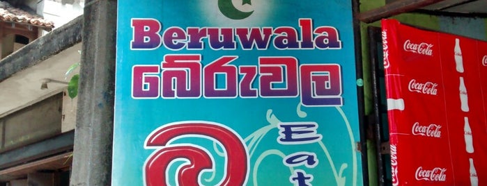 Beruwala Bath Kade is one of My list.